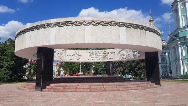 Парк Победы Тамбов