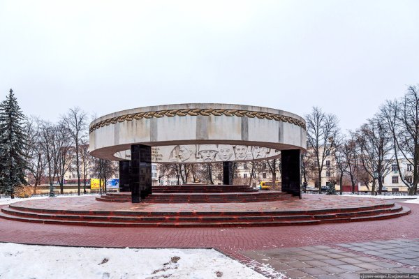 Вечный огонь Тамбов