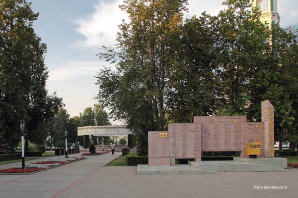 Тамбов город герой