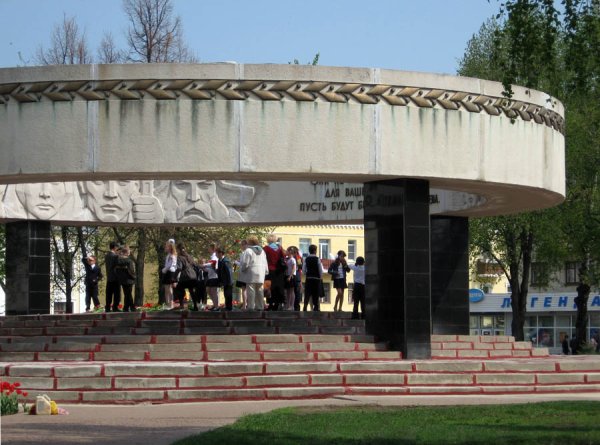 Вечный огонь Тамбов