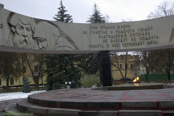 Вечный огонь Тамбов