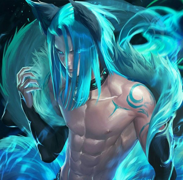 Сакимичан дио