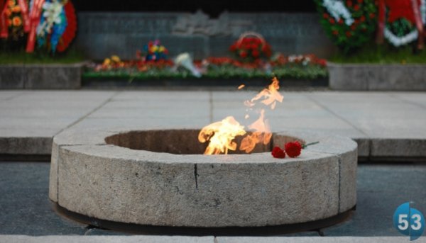 Мемориал огонь вечной славы Великий Новгород