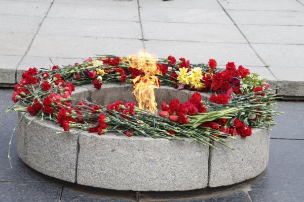 Огонь вечной славы Великий Новгород