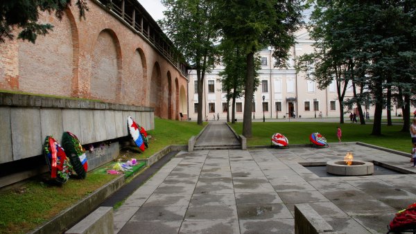 Вечный огонь Великий Новгород