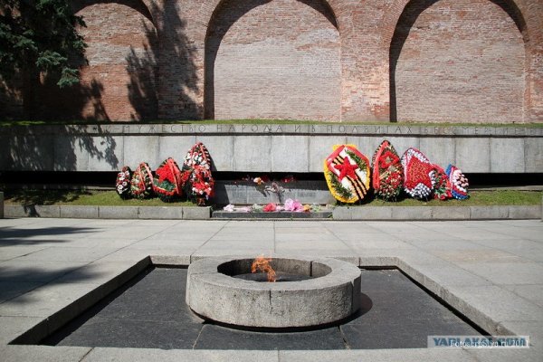 Мемориал вечный огонь Великий Новгород