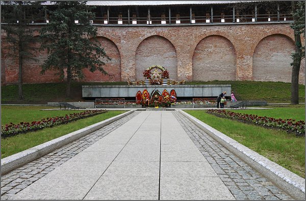 Великий Новгород мемориальный комплекс «вечный огонь славы»