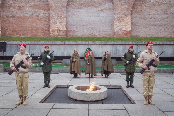 Мемориал огонь вечной славы Великий Новгород