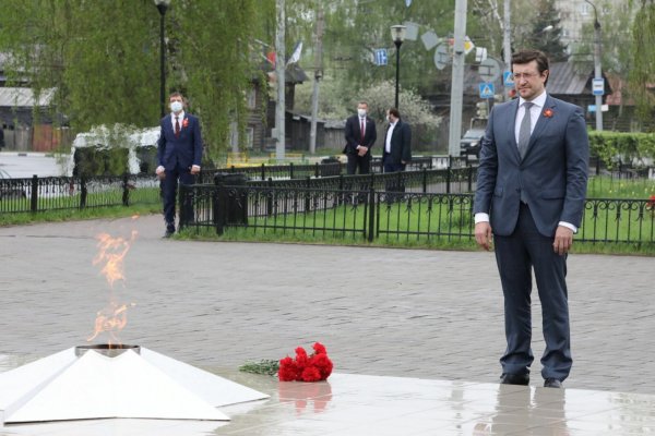 Вечный огонь Нижний Новгород Сормовский район