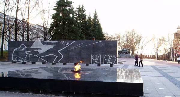 Мемориал вечный огонь в Нижегородском Кремле