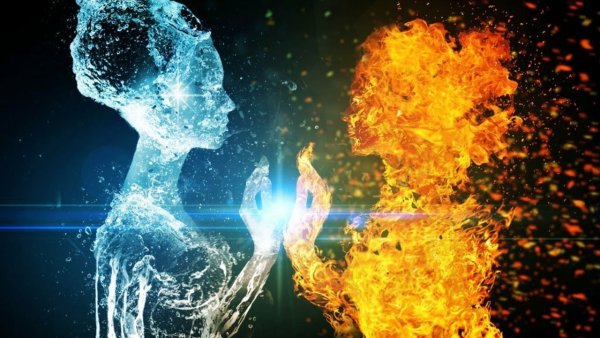 Огонь и лед