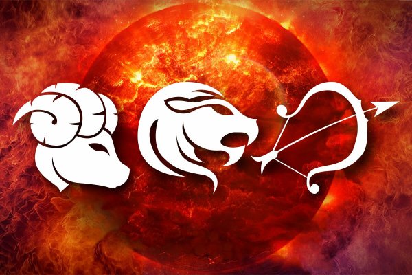 Стихия огня Овен Лев Стрелец