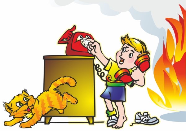 Мальчик звонит пожарным