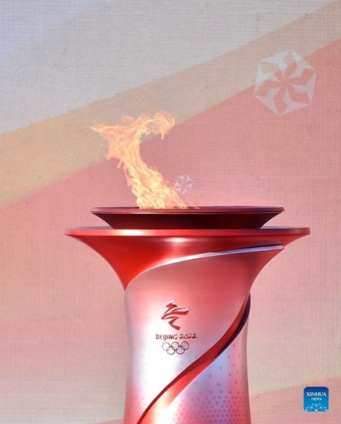 Факел олимпийского огня 2022