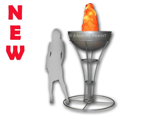 Чаша олимпийского огня