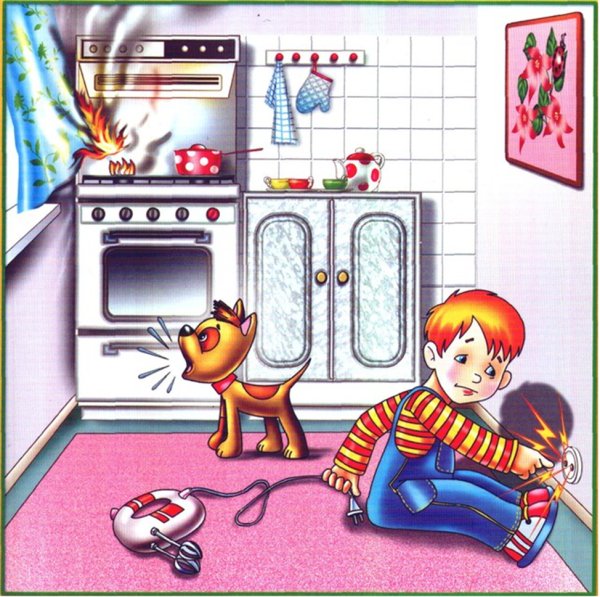 Безопасность в быту для дошкольников