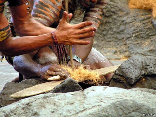 Добыча огня