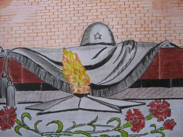 Памятник рисунок