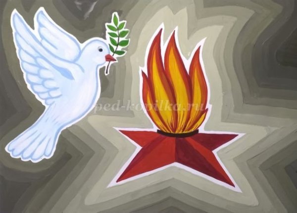 Голубь мира к 9 мая