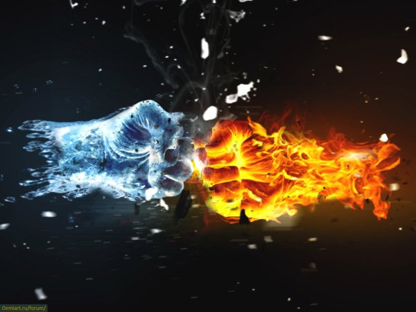 Огонь и вода