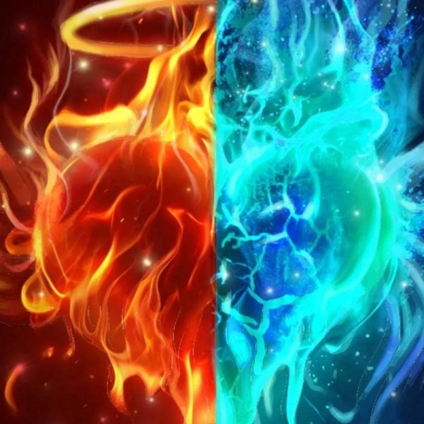 Огонь и лед