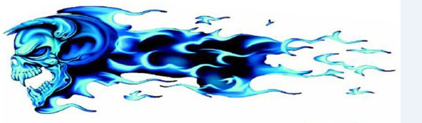 Синий огонь на авто