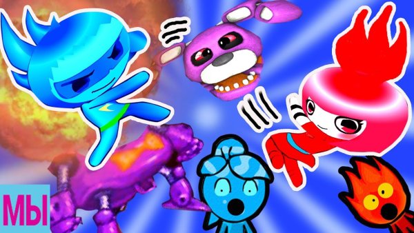 Огонь и вода аниме версия