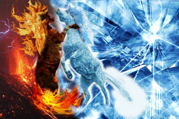 Ледяной огонь