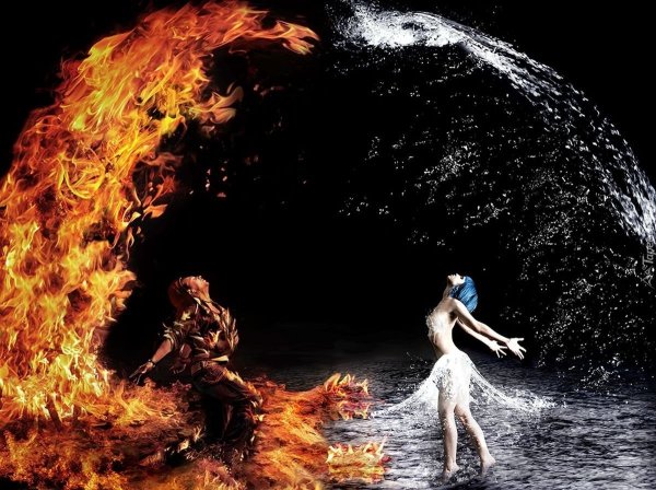 Две стихии огонь и вода