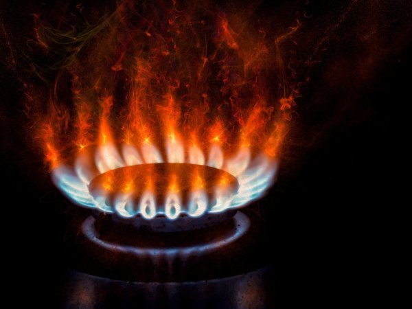 Природный ГАЗ