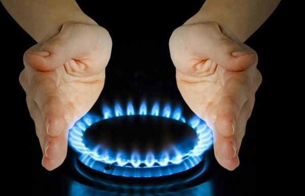 Газификация конфорка