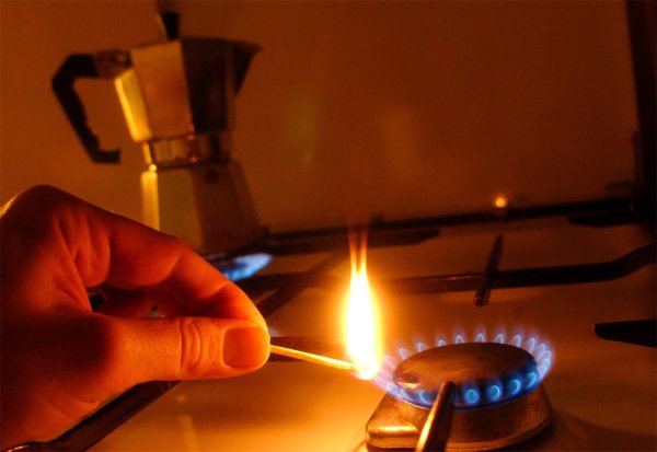 Горение бытового газа