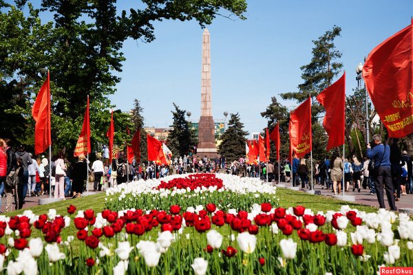 Аллея героев город Волгоград