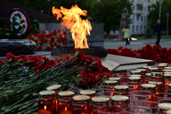 Памяти жертв Великой Отечественной войны