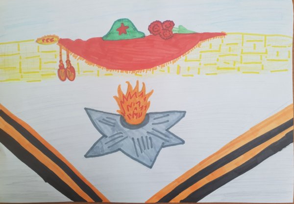 Флаг России и вечный огонь рисунок