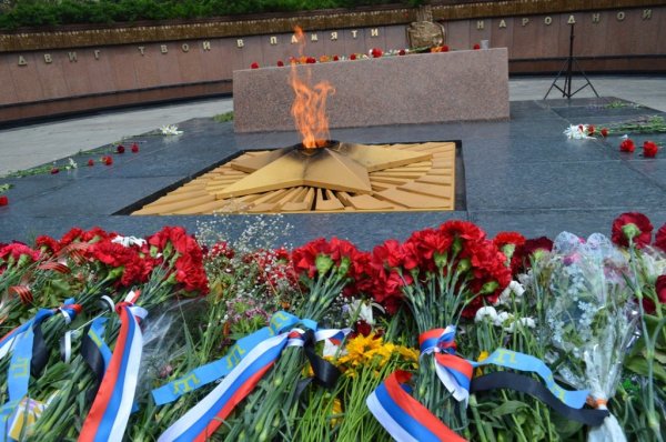 Вечный огонь e ytbpdtcnyjuj cjklfnf