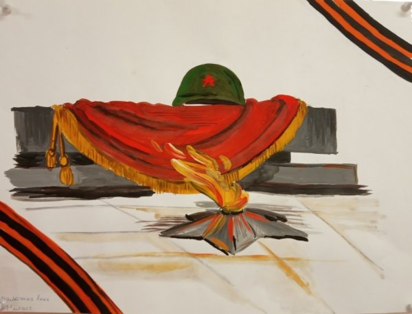 Иллюстрация к 75 летию Победы