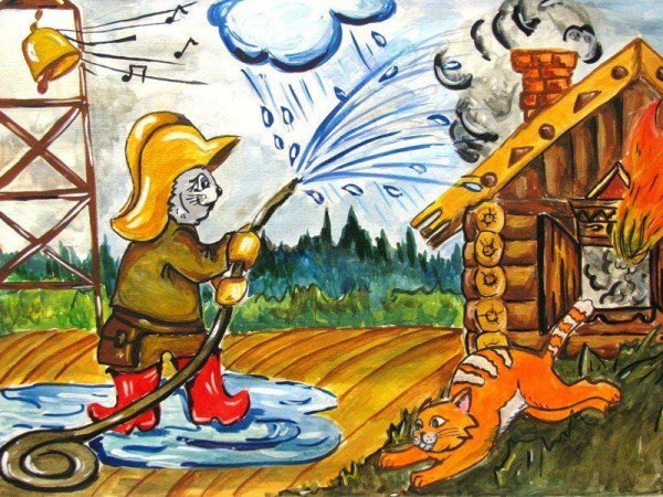Сказочные ге пожарники