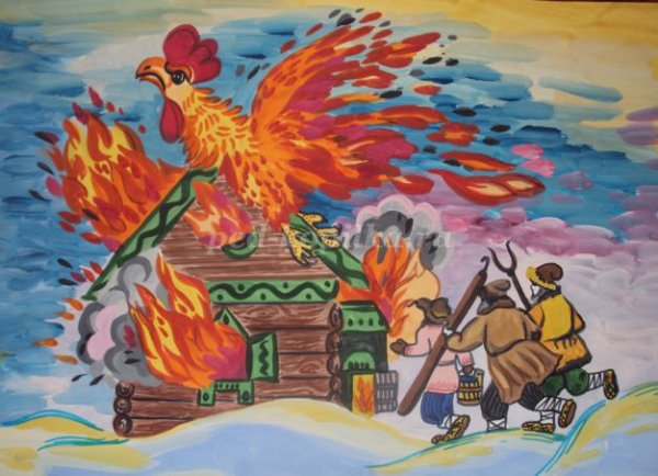 Сказки про огонь