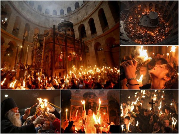 Христос Воскресе Благодатный огонь