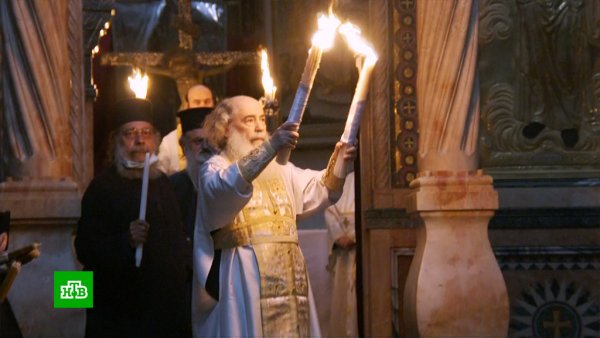 Схождение Благодатного огня в Иерусалиме 2020
