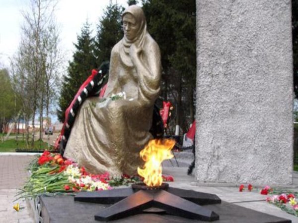 Памятник Скорбящая мать Солнечногорск