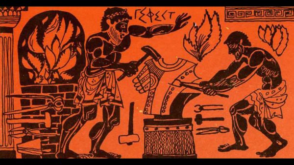 Гефест Бог древней Греции