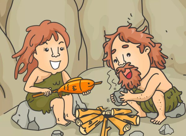 Пещерные люди и огонь