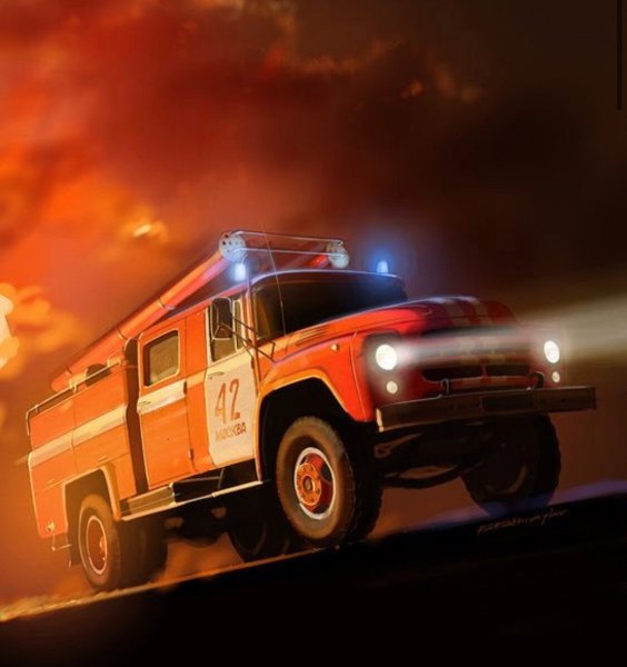 Пожарный ЗИЛ