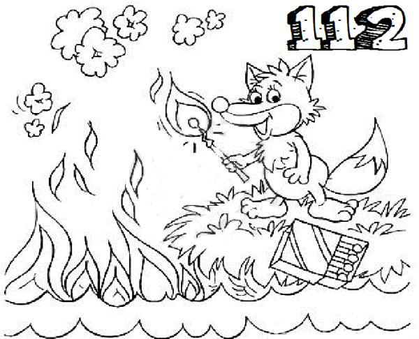 Раскраска пожар