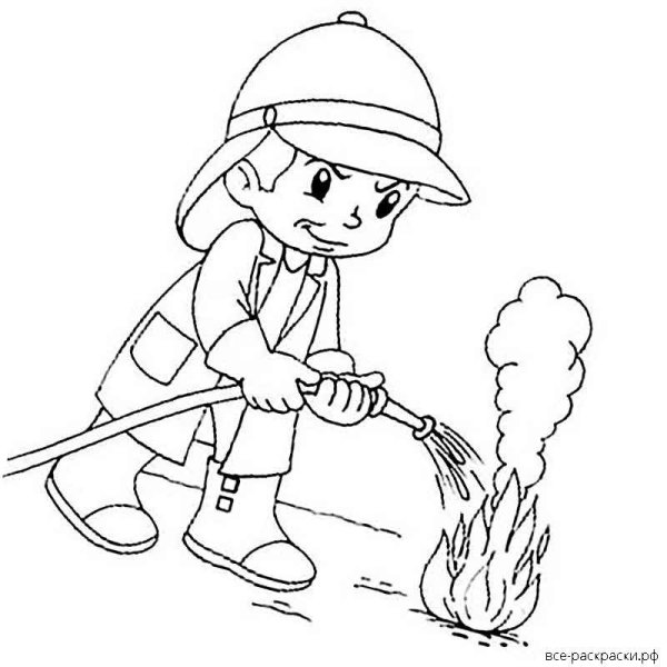 Раскраска пожарная безопасность