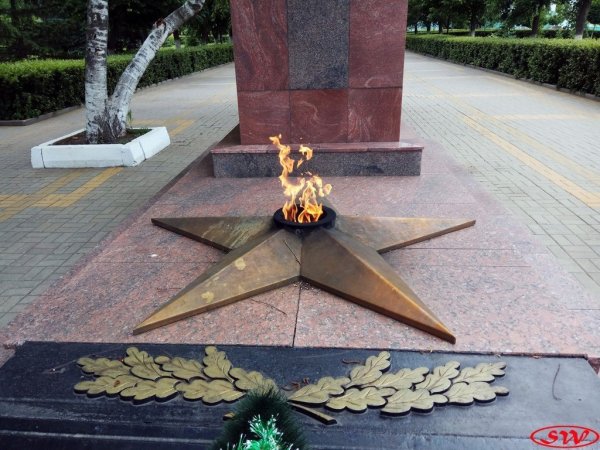 Памятник вечный огонь
