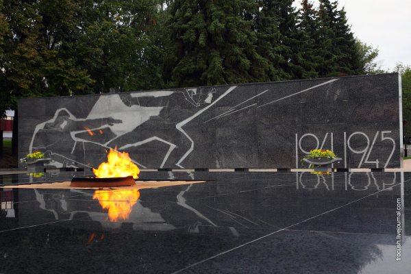 Вечный огонь Нижний Новгород Кремль