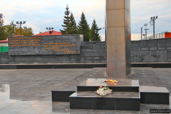 Парк Горького Казань памятник